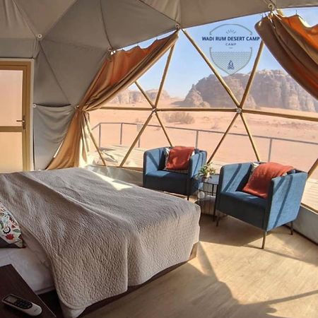 Wadi Rum Desert Camp Экстерьер фото