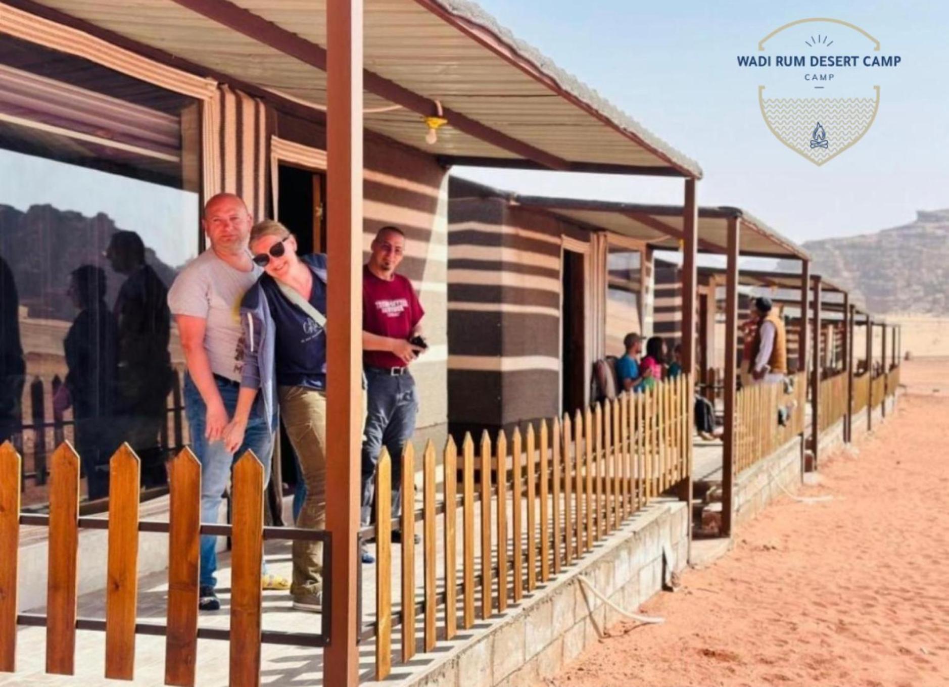 Wadi Rum Desert Camp Экстерьер фото